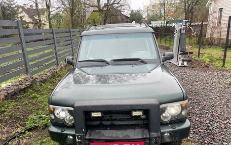 Land Rover Discovery III, 2002 год, 600 000 рублей, 3 фотография
