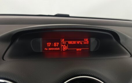 Peugeot 408 I рестайлинг, 2015 год, 715 000 рублей, 18 фотография
