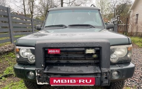 Land Rover Discovery III, 2002 год, 600 000 рублей, 4 фотография