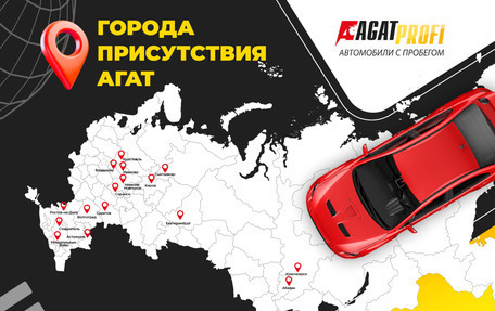 Hyundai Solaris II рестайлинг, 2020 год, 1 298 000 рублей, 15 фотография