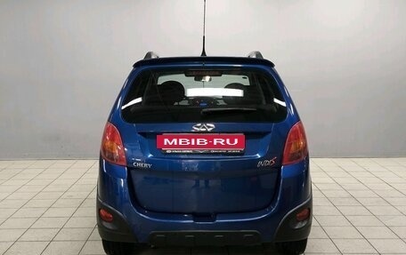 Chery IndiS (S18D) I, 2013 год, 390 000 рублей, 6 фотография