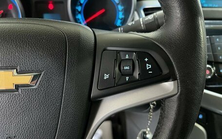 Chevrolet Cruze II, 2012 год, 650 000 рублей, 20 фотография