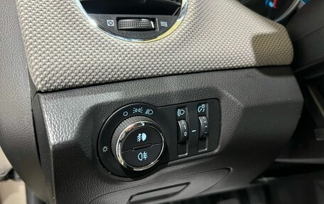 Chevrolet Cruze II, 2012 год, 650 000 рублей, 26 фотография