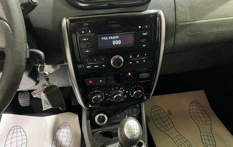 Nissan Terrano III, 2017 год, 1 200 000 рублей, 20 фотография