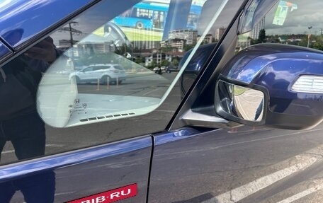 Honda Stepwgn IV, 2018 год, 3 299 000 рублей, 11 фотография