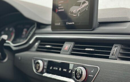 Audi A5, 2019 год, 3 895 000 рублей, 17 фотография