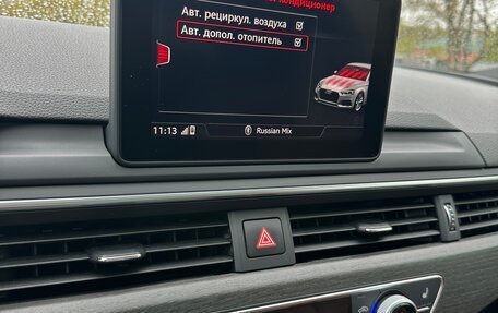 Audi A5, 2019 год, 3 895 000 рублей, 22 фотография