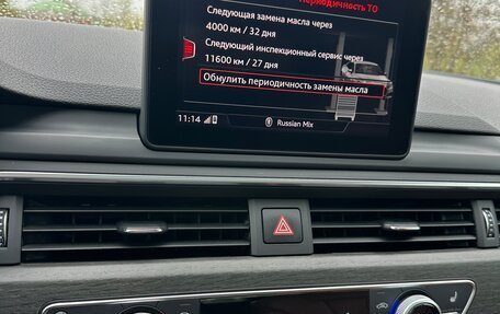 Audi A5, 2019 год, 3 895 000 рублей, 23 фотография