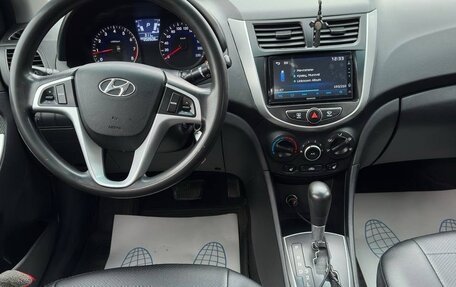 Hyundai Solaris II рестайлинг, 2011 год, 750 000 рублей, 7 фотография