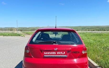 Honda Civic VII, 2002 год, 450 000 рублей, 5 фотография