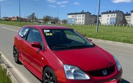 Honda Civic VII, 2002 год, 450 000 рублей, 12 фотография
