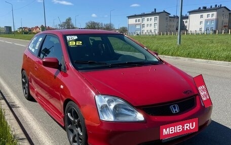 Honda Civic VII, 2002 год, 450 000 рублей, 2 фотография