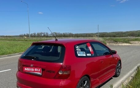 Honda Civic VII, 2002 год, 450 000 рублей, 16 фотография
