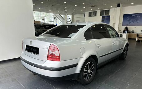 Volkswagen Passat B5+ рестайлинг, 2002 год, 610 000 рублей, 4 фотография