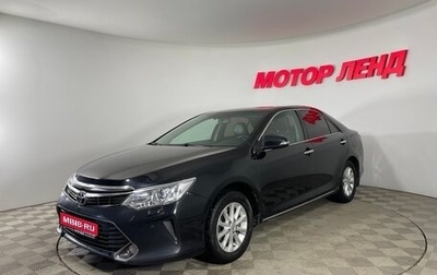 Toyota Camry, 2012 год, 1 517 000 рублей, 1 фотография