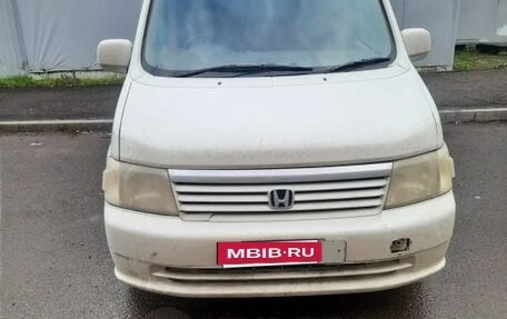 Honda Stepwgn II рестайлинг, 2001 год, 680 000 рублей, 1 фотография