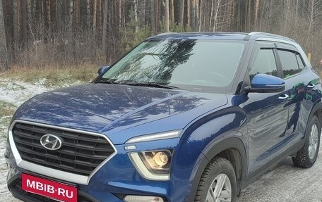Hyundai Creta, 2021 год, 2 470 000 рублей, 1 фотография