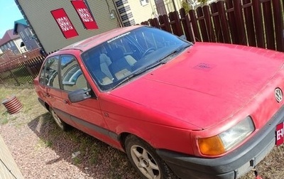 Volkswagen Passat B3, 1990 год, 140 000 рублей, 1 фотография