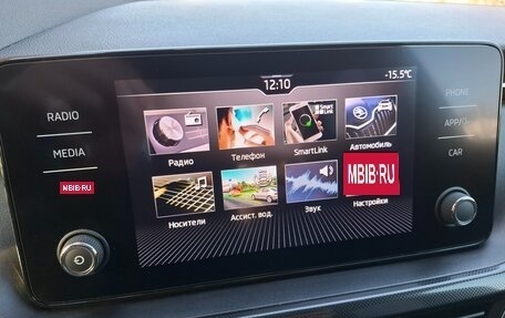 Skoda Rapid II, 2020 год, 1 700 000 рублей, 1 фотография