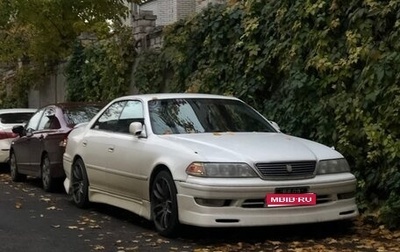 Toyota Mark II VIII (X100), 1987 год, 890 000 рублей, 1 фотография