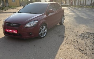 KIA cee'd I рестайлинг, 2008 год, 500 000 рублей, 1 фотография
