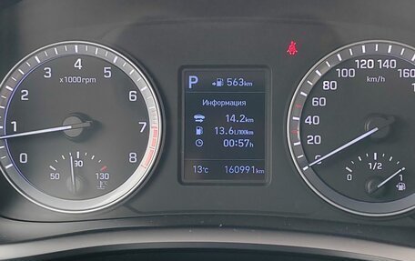 Hyundai Sonata VIII, 2019 год, 1 940 000 рублей, 16 фотография