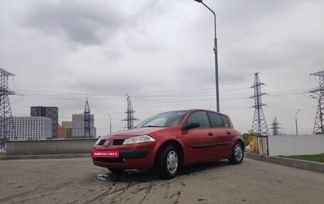 Renault Megane II, 2004 год, 355 000 рублей, 5 фотография