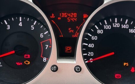 Nissan Juke II, 2012 год, 1 200 000 рублей, 5 фотография