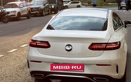 Mercedes-Benz E-Класс, 2020 год, 7 499 000 рублей, 5 фотография