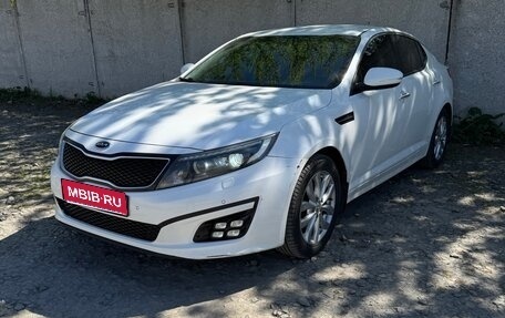KIA Optima III, 2014 год, 1 430 000 рублей, 2 фотография