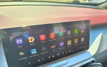 Geely Coolray I, 2020 год, 1 679 900 рублей, 11 фотография