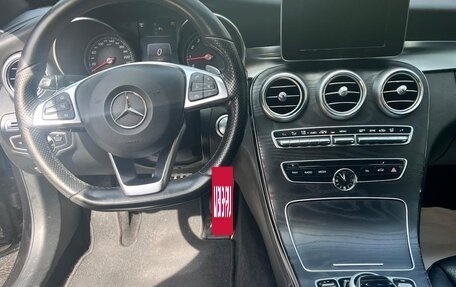 Mercedes-Benz C-Класс, 2016 год, 2 300 000 рублей, 8 фотография
