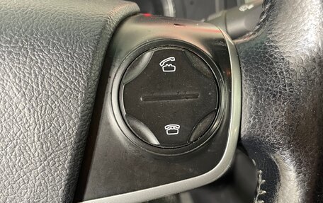 Toyota Camry, 2012 год, 1 517 000 рублей, 21 фотография