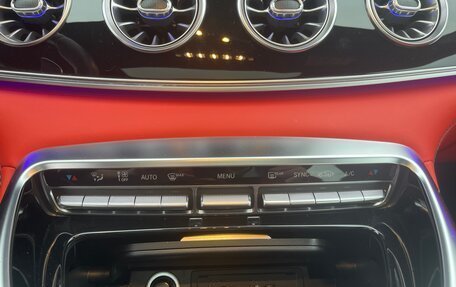Mercedes-Benz AMG GT I рестайлинг, 2020 год, 10 600 000 рублей, 11 фотография