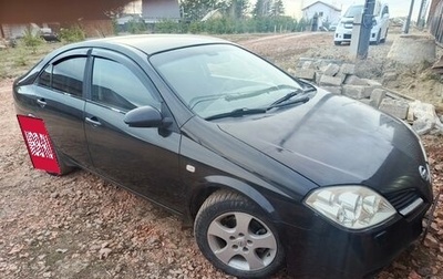 Nissan Primera III, 2005 год, 449 000 рублей, 1 фотография