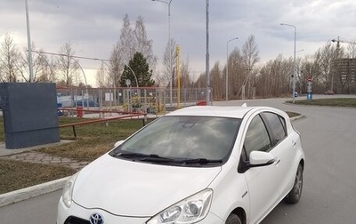 Toyota Aqua I, 2016 год, 999 999 рублей, 1 фотография