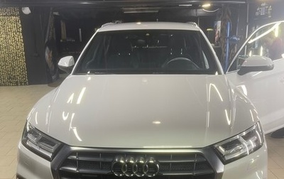 Audi Q5, 2017 год, 3 200 000 рублей, 1 фотография