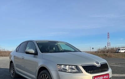 Skoda Octavia, 2015 год, 1 450 000 рублей, 1 фотография
