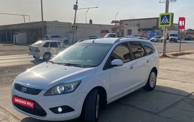 Ford Focus II рестайлинг, 2010 год, 520 000 рублей, 1 фотография