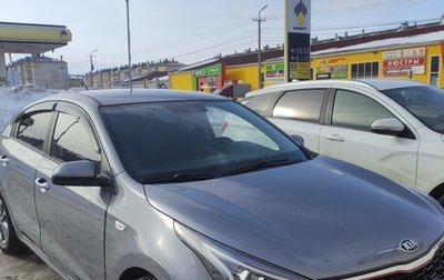 KIA Rio IV, 2020 год, 1 800 000 рублей, 1 фотография