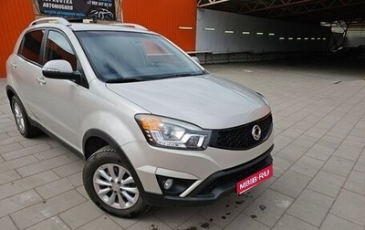 SsangYong Actyon II рестайлинг, 2014 год, 1 250 000 рублей, 1 фотография