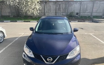 Nissan Tiida, 2015 год, 1 200 000 рублей, 1 фотография