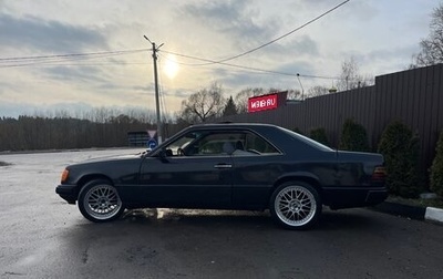 Mercedes-Benz W124, 1991 год, 595 000 рублей, 1 фотография