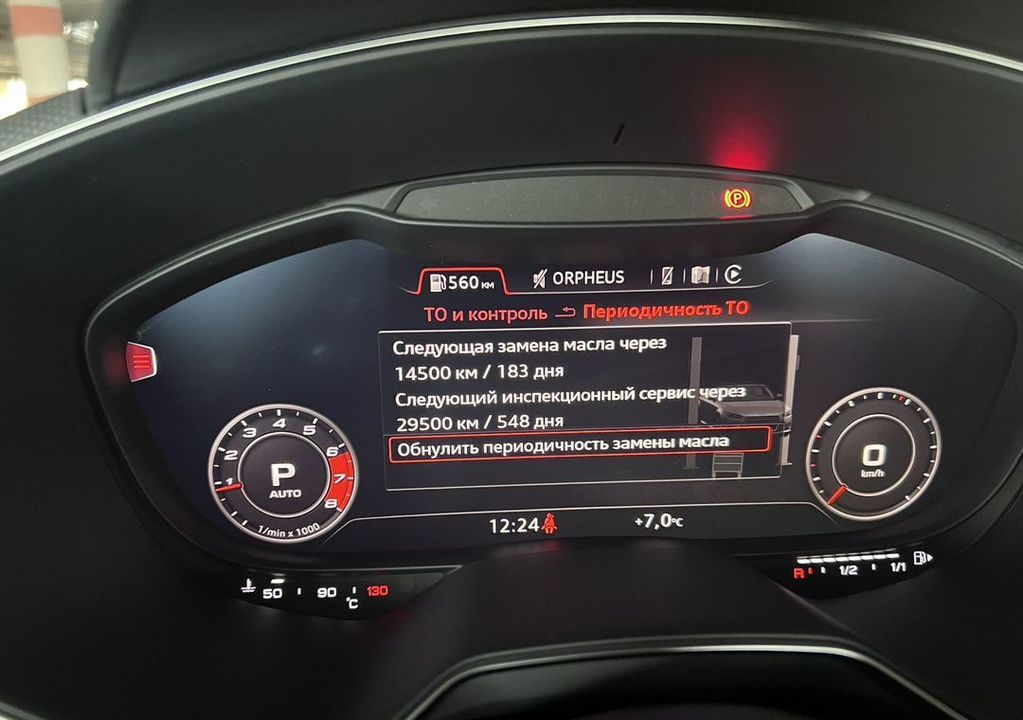 Audi TT, 2019 год, 4 750 000 рублей, 31 фотография