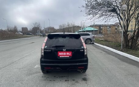 Honda Stream II, 2012 год, 1 530 000 рублей, 4 фотография