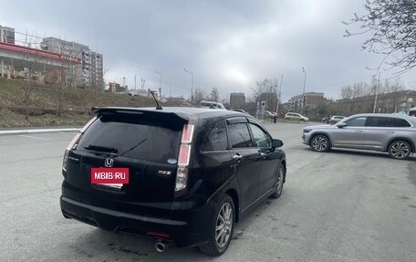 Honda Stream II, 2012 год, 1 530 000 рублей, 3 фотография