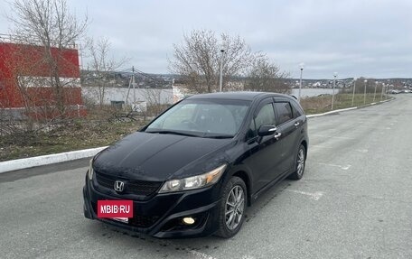 Honda Stream II, 2012 год, 1 530 000 рублей, 7 фотография