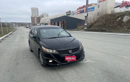 Honda Stream II, 2012 год, 1 530 000 рублей, 9 фотография