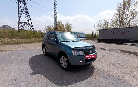 Suzuki Grand Vitara, 2006 год, 830 000 рублей, 6 фотография