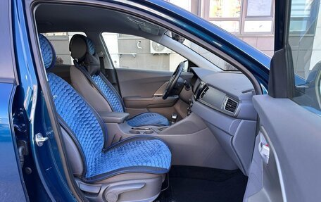 KIA Niro I, 2018 год, 1 797 000 рублей, 21 фотография